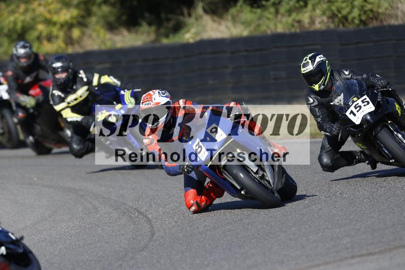 /46 27.09.2026  Speer Racing ADR/Gruppe gelb/155